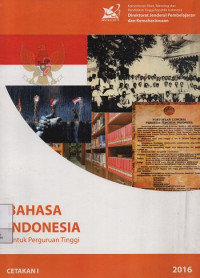 Bahasa Indonesia untuk Perguruan Tinggi