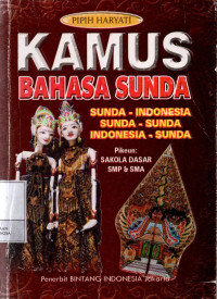 Kamus Bahasa Sunda