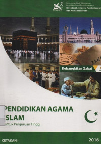 Pendidikan Agama Islam untuk Perguruan Tinggi