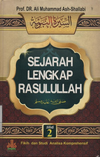 Sejarah Lengkap Rasulullah